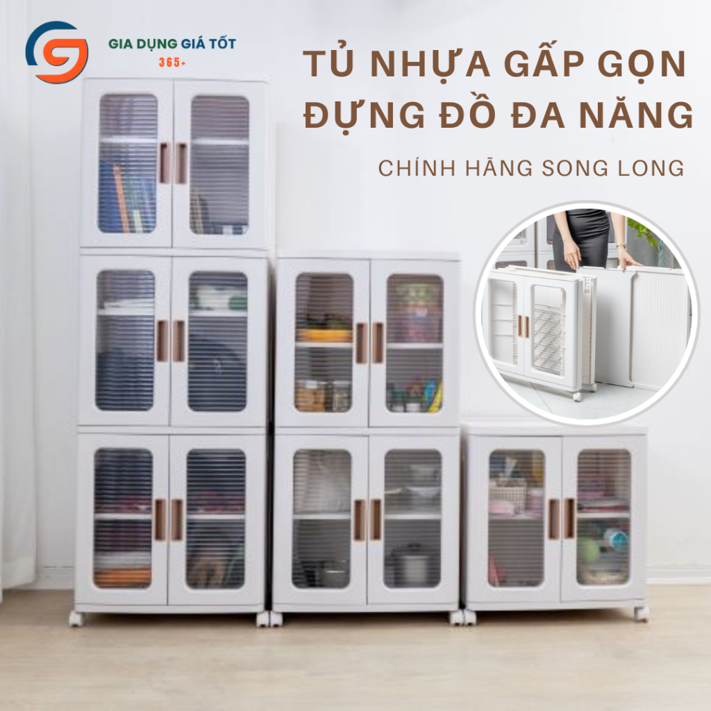 Tủ nhựa gấp gọn 1, 2, 3 tầng đa năng - tủ đựng quần áo, túi xách, chăn mền, đồ dùng gia đình