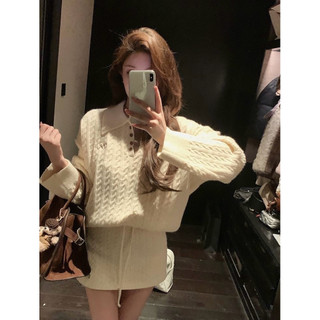 Set áo len dệt kim cổ polo kết hợp quần váy tôn dáng năng động
