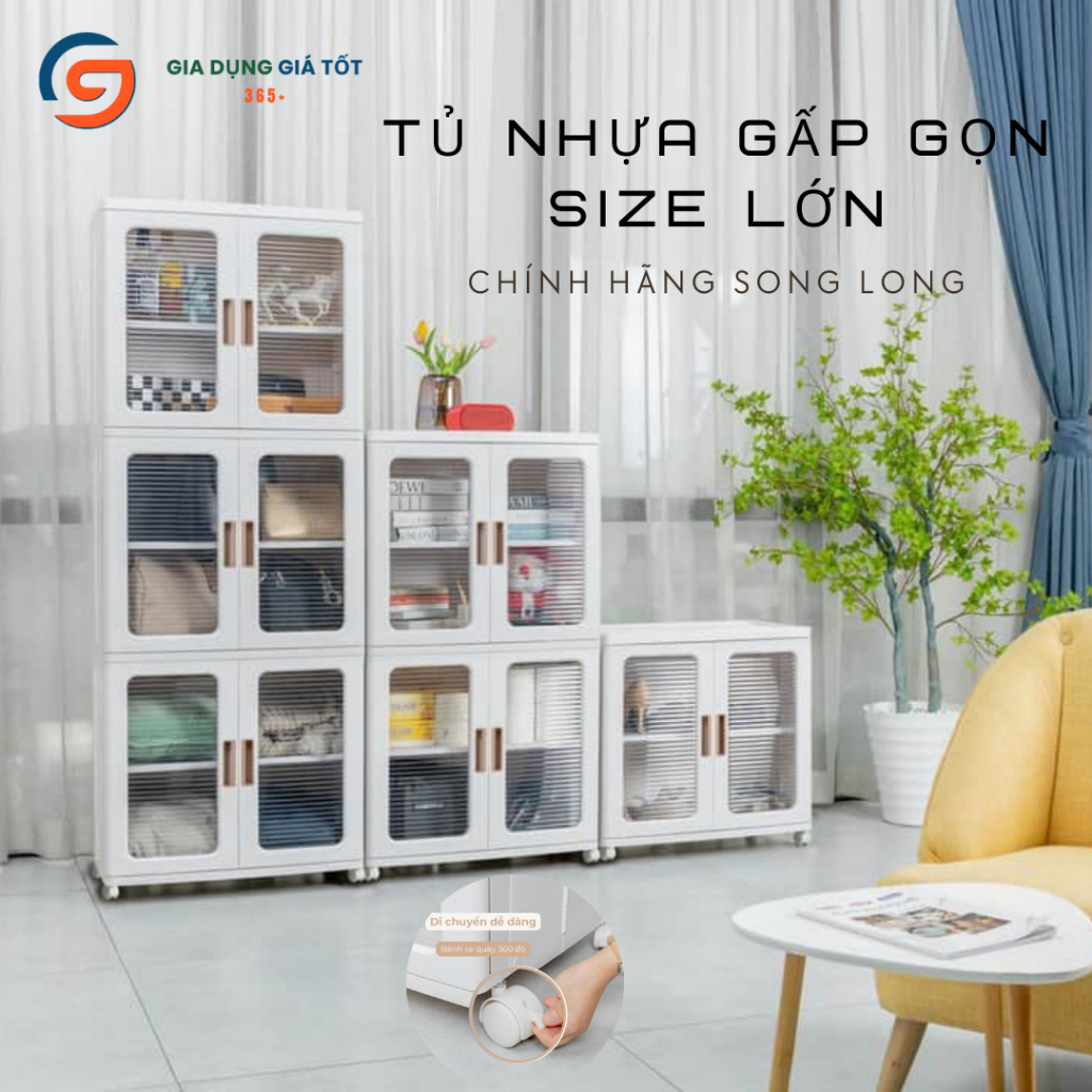Tủ nhựa gấp gọn Song Long, tủ đựng quần áo đa năng có bánh xe, tủ nhựa nhiều ngăn đựng đồ gia đình