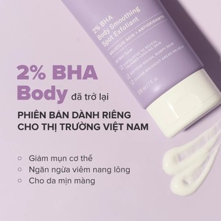 [LIVE] Kem dưỡng thể BHA 2% Paula's Choice Hỗ trợ giảm mụn làm mịn da 210ml