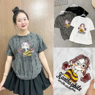 Áo Thun Bigsize Nữ Vải Xước Gân In Hình Cute Form Rộng Rãi, Thoáng Mát Mặc Đi Chơi Dạo Phố A287