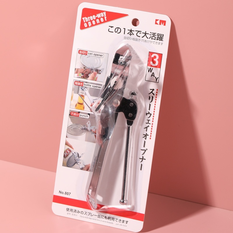 DỤNG CỤ MỞ ĐỒ HỘP ĐA NĂNG NHẬT BẢN  – CHẤT LƯỢNG ĐỈNH CAO, TIỆN LỢI MỌI GIA ĐÌNH 807