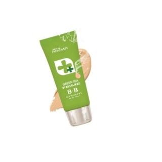 KEM NỀN TRÀ XANH MIRA AROMA , ĐA NĂNG CHỐNG NẮNG 45PA C295