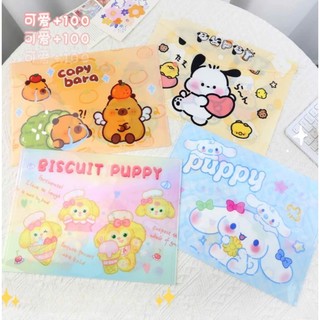 MEOWU Bìa sơmi, Bìa đựng hồ sơ có nút bấm khổ A4 chống nước hình Cappy Loppy Sanrio Chiikawa Mikko Cinamol Kuromi Krisby