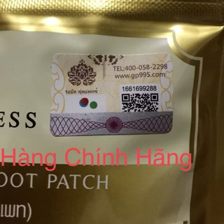 Combo 3 gói Miếng dán bàn chân chính hãng Gold Princess Thái Lan (gói 10 miếng)