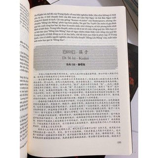 Sách-Trung Quốc 247 góc nhìn bỡ ngỡ(có file nghe)