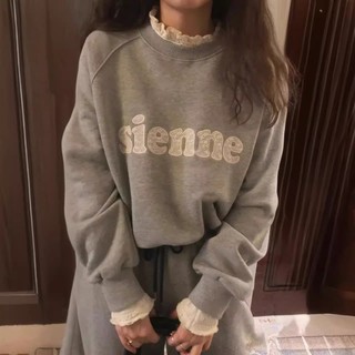Hàn Quốc Đại học Sienne T Vòng cổ Mỹ Vintage thêu ren ren đặt đầu mà không có fleece top lỏng lẻo cô gái