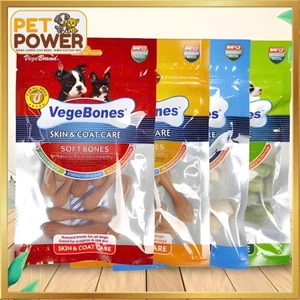 Xương mềm mini hỗ trợ sức khoẻ cho chó Vege Bones - 60g