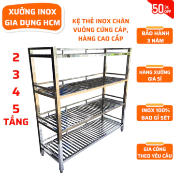 [NGUYÊN KHỐI] Kệ để đồ inox, kệ để đồ nhà bếp nhiều tầng, kệ bếp inox, kệ 3 tầng, kệ 4 tầng, kệ thẻ inox để đồ cao cấp
