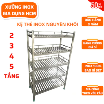 [NGUYÊN KHỐI] Kệ thẻ inox nguyên khối, kệ chén inox, kệ để đồ inox, kệ bếp, kệ 3 tầng, kệ nhà bếp, kệ inox thẻ cao cấp