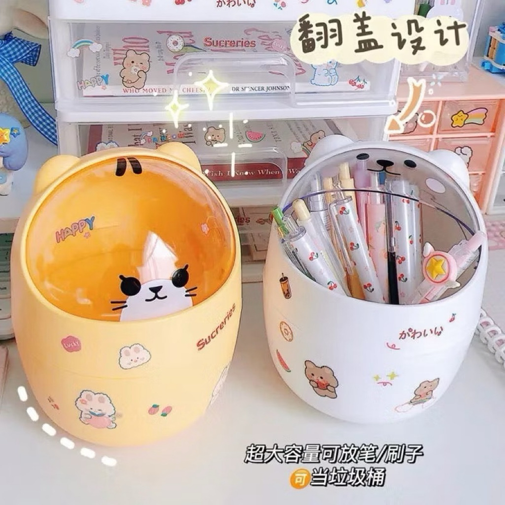 Thùng rác mini có nắp để bàn siêu cuteee gd1688