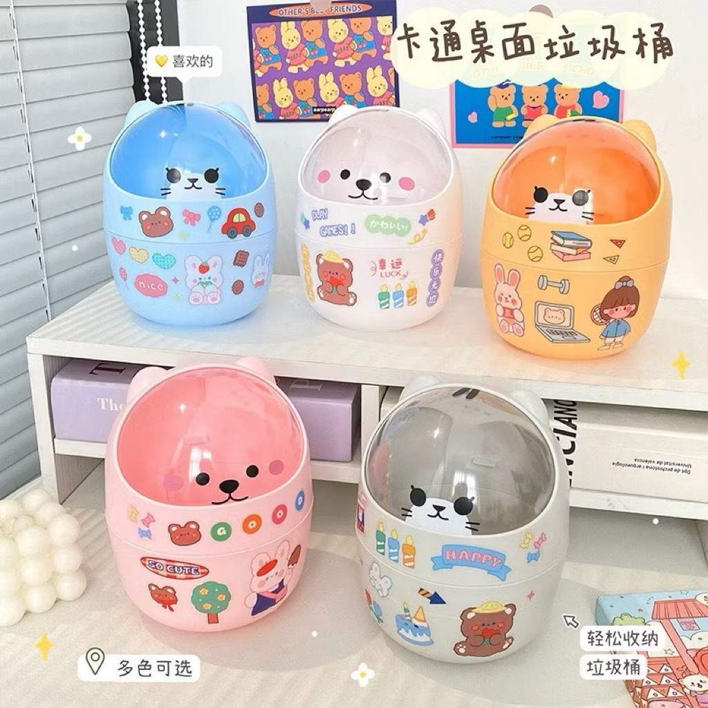 Thùng rác mini có nắp để bàn siêu cuteee gd1688