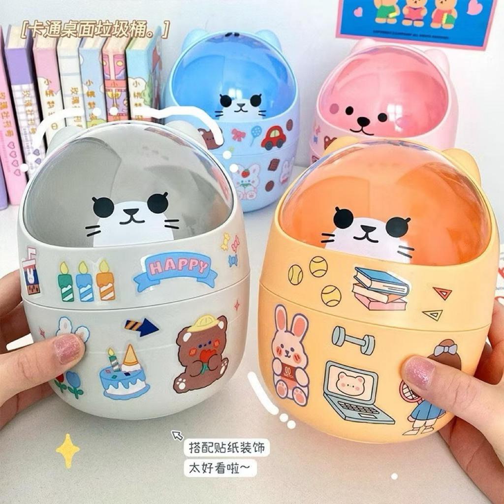 Thùng rác mini có nắp để bàn siêu cuteee gd1688