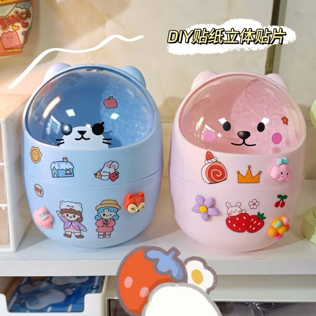 Thùng rác mini có nắp để bàn siêu cuteee gd1688