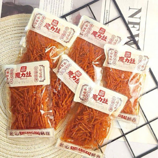 [sẵn hàng] tăm cay dạng sợi tăm dẻo 1 gói 30gr combo 2 gói ảnh 2 sản phẩm