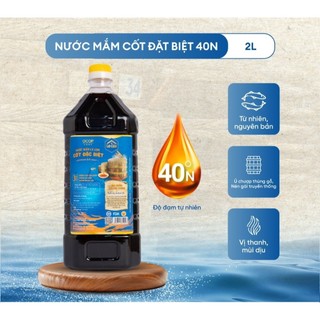 Nước Mắm Cá Cơm Cốt Đặc Biệt Lê Gia 40N
