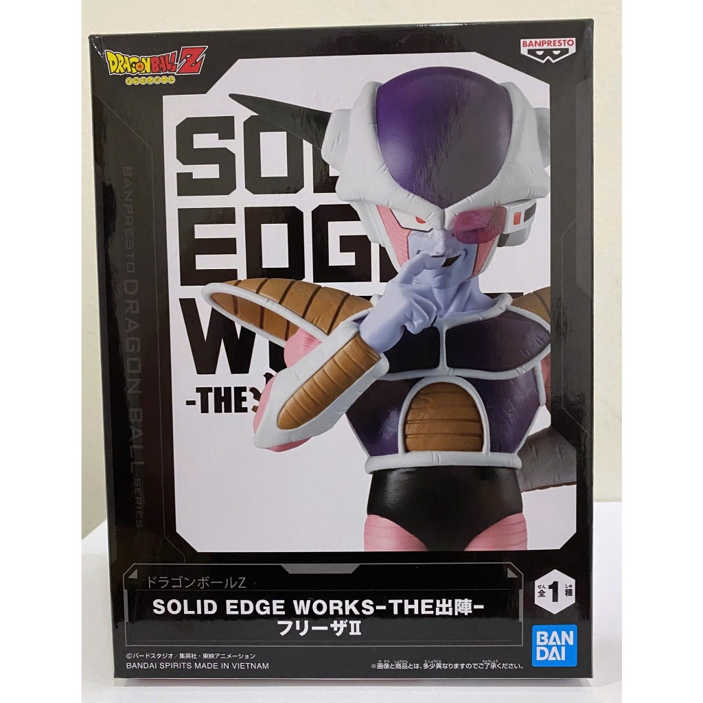 Banpresto Dragon Ball Z Solid Edge Works Vol.29 Frieza 1st Form
