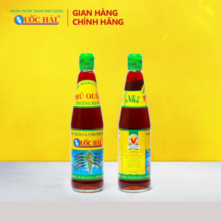 Nước mắm truyền thống Quốc Hải Phú Quốc Thượng Hạng chai 500ml