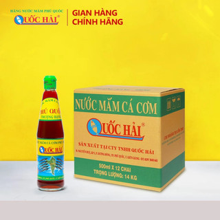 Nước mắm truyền thống Quốc Hải Phú Quốc Thượng Hạng chai 500ml