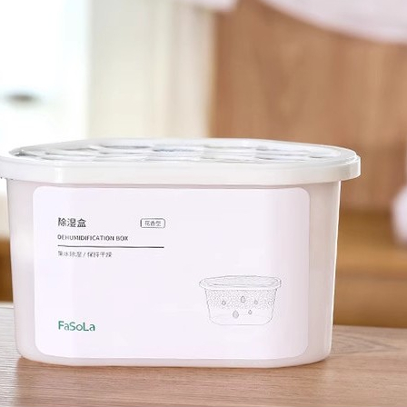 Hộp Hút Ẩm KM Fasola Công Nghệ Nhật Bản – JY118 | Chống Ẩm Mốc, Khử Mùi, Bảo Vệ Đồ Đạc Hiệu Quả