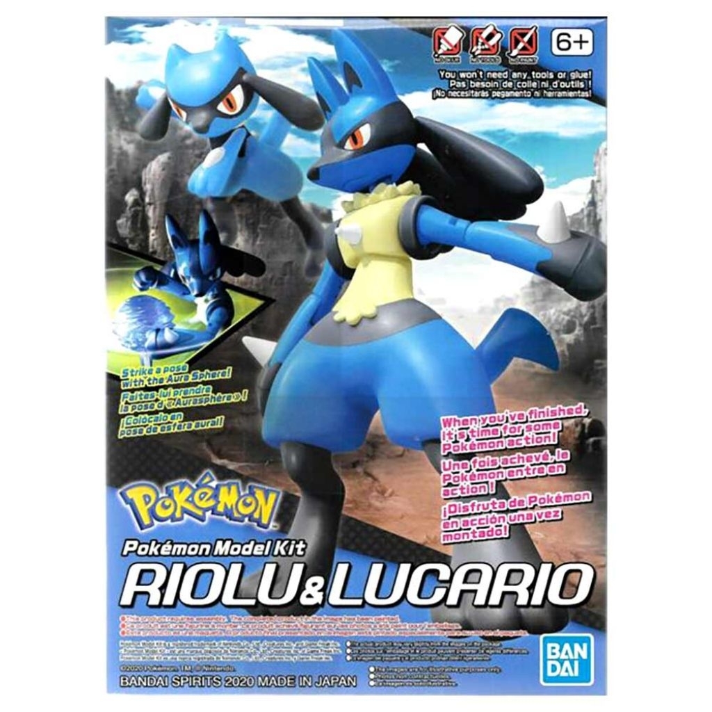 Bandai Pokémon Model Kit - Lucario Articolato Da 10 Cm, Statuetta Da Costruire E Collezionare
