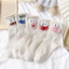 Set 10 đôi tất hoạ tiết biểu cảm mặt đáng iuu