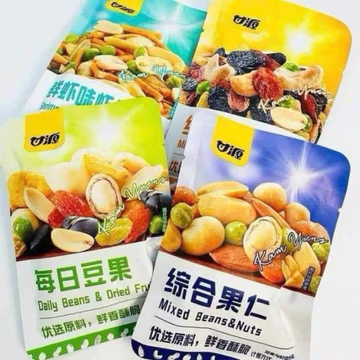 freeship 1 Hạt Ngũ Cốc Mix Trái Cây Sấy, Hạt Đậu Dinh Dưỡng Mix Vị, Hạt Dinh Dưỡng Mix Trái Cây Sấy