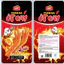 Bịch chân gà ớt Cay 2 Chân 65g X2