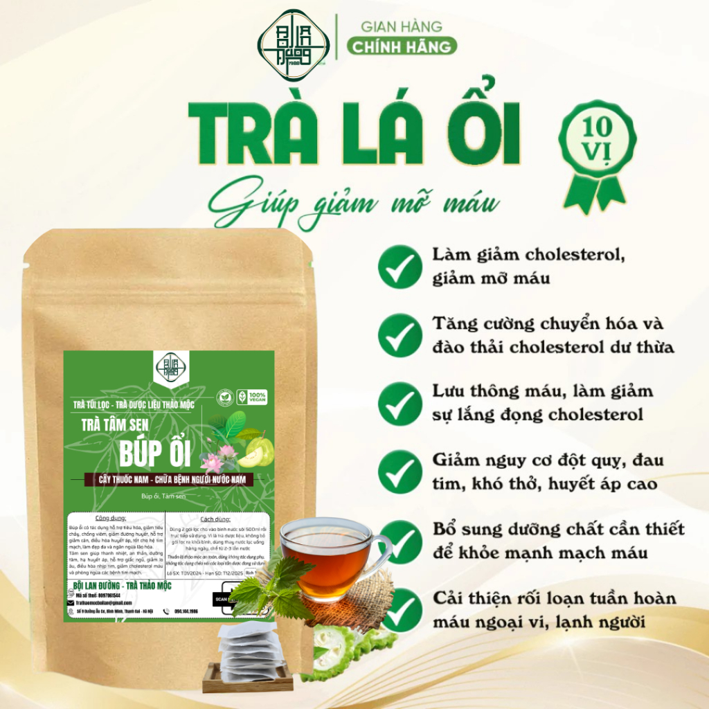 Trà Lá Ổi Mix - Bội Lan Đường - Hỗ Trợ Giảm Cân, Cải Thiện Tiêu Hóa, Ổn Định Huyết Áp - Túi 50 Lọc