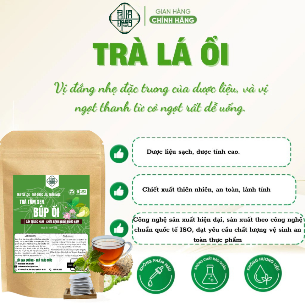 Trà Lá Ổi Mix - Bội Lan Đường - Hỗ Trợ Giảm Cân, Cải Thiện Tiêu Hóa, Ổn Định Huyết Áp - Túi 50 Lọc