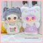 Yooki V12 Meow Meow Summer Party Series Plush Blind Box Chính hãng