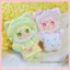 Yooki V12 Meow Meow Summer Party Series Plush Blind Box Chính hãng