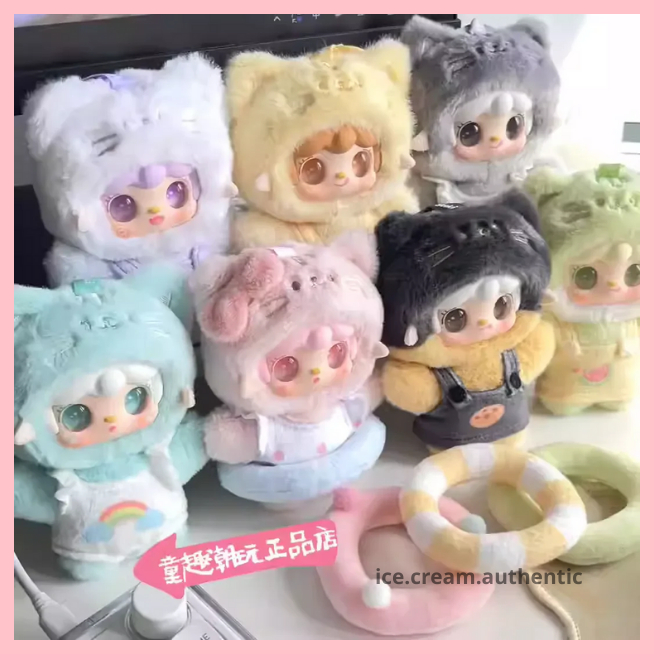 [Hỏa tốc] Fullset 6 box Yooki V12 Meow Meow Summer Party Series Plush Blind Box Chính hãng