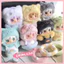 Yooki V12 Meow Meow Summer Party Series Plush Blind Box Chính hãng