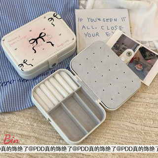 Hộp đựng trang sức mini nhỏ gọn siêu xinh tiện lợi mang theo