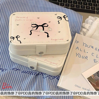 Hộp đựng trang sức mini nhỏ gọn siêu xinh tiện lợi mang theo