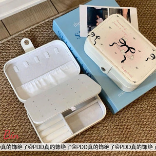 Hộp đựng trang sức mini nhỏ gọn siêu xinh tiện lợi mang theo