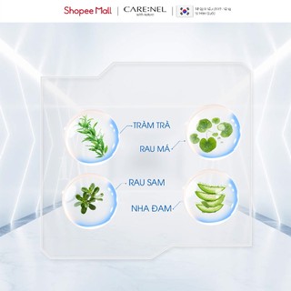 Kem chống nắng nâng tông da kiềm dầu Hàn Quốc SPF50+ PA++++ CARE:NEL NO SEBUM PERFECT UV SHIELD 50ml