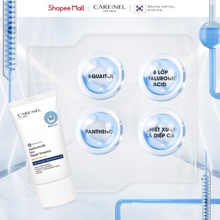 Kem chống nắng B5 phục hồi dưỡng ẩm cho da nhạy cảm CARE:NEL B5 SUN ESSENCE SPF50+/PA++++ 50ml