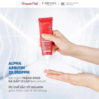 Kem dưỡng ẩm ngày & đêm dưỡng trắng cải thiện tông da, trẻ hoá Arbutin CARE:NEL 45g
