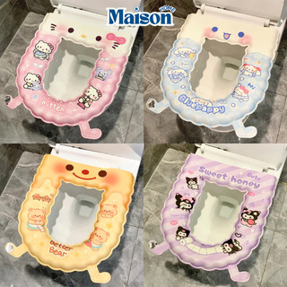 [NHIỀU MẪU] Tấm Lót Bồn Cầu Sanrio Silicon EVA Êm Ái Kèm Tinh Dầu Tỏa Hương Thơm Chống Thấm Bốn Mùa