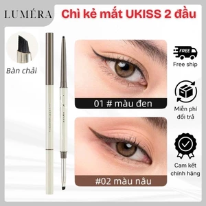 Bút Chì Bút Kẻ Mắt UKISS Hai Đầu Dạng Gel Cọ Siêu Mỏng Kẻ Mắt Chống Nước Lâu Trôi (60mg)