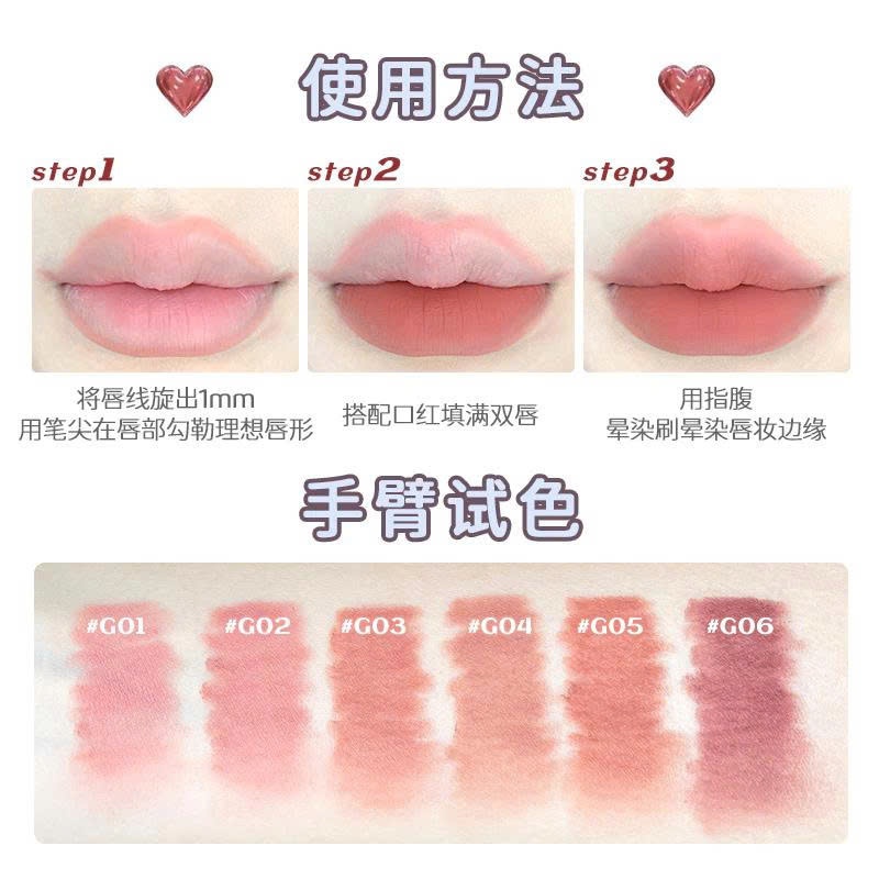 Chì Kẻ Viền Môi GOGO TALES GT531 Velvel Fog Lipliner viền môi 3D hack dáng môi tự nhiên
