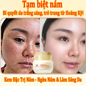 Kem Dưỡng Da Xoá Nhăn Hoàng Kỳ Nhân Sâm HUANGQIO Giúp Trẻ Hoá Da, Mờ Nám, Tàn Nhang, Chống Chảy Xệ