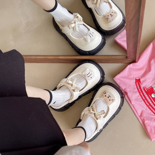 Dép mary jane, sục nữ Mita đế cao 5 cm kèm charm nơ cá mèo dễ thương Hàn Quốc CS-103