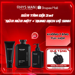 Sữa tắm gội nam 3in1 Rhys Man 350ml & Dung dịch vệ sinh nam bạc hà 120ml Rhys Ultimate RHYSMAN
