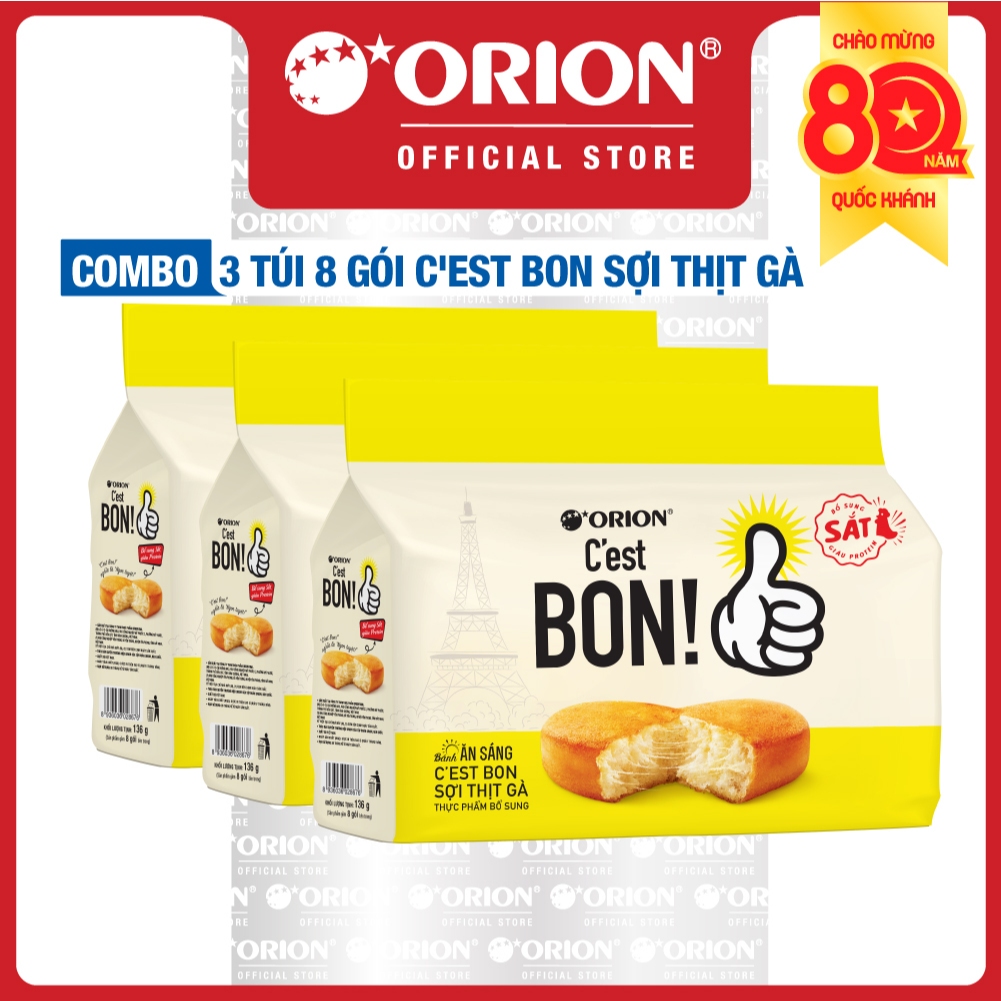 Combo 3 Túi 8 gói bánh ăn sáng Orion C'est Bon sợi thịt gà truyền thống (136G)