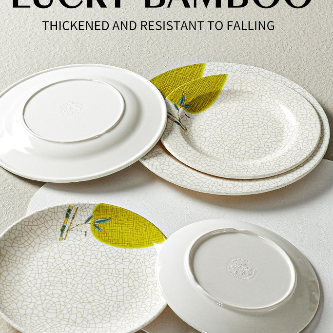 Đĩa Phíp ( Melamine A5 ) Hoa Văn Hình Lá Tre Dùng Cho Nhà Hàng Khách Sạn 8106