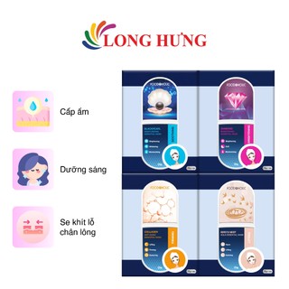Mặt nạ giấy dưỡng da Foodaholic Essential Mask (10 miếng)