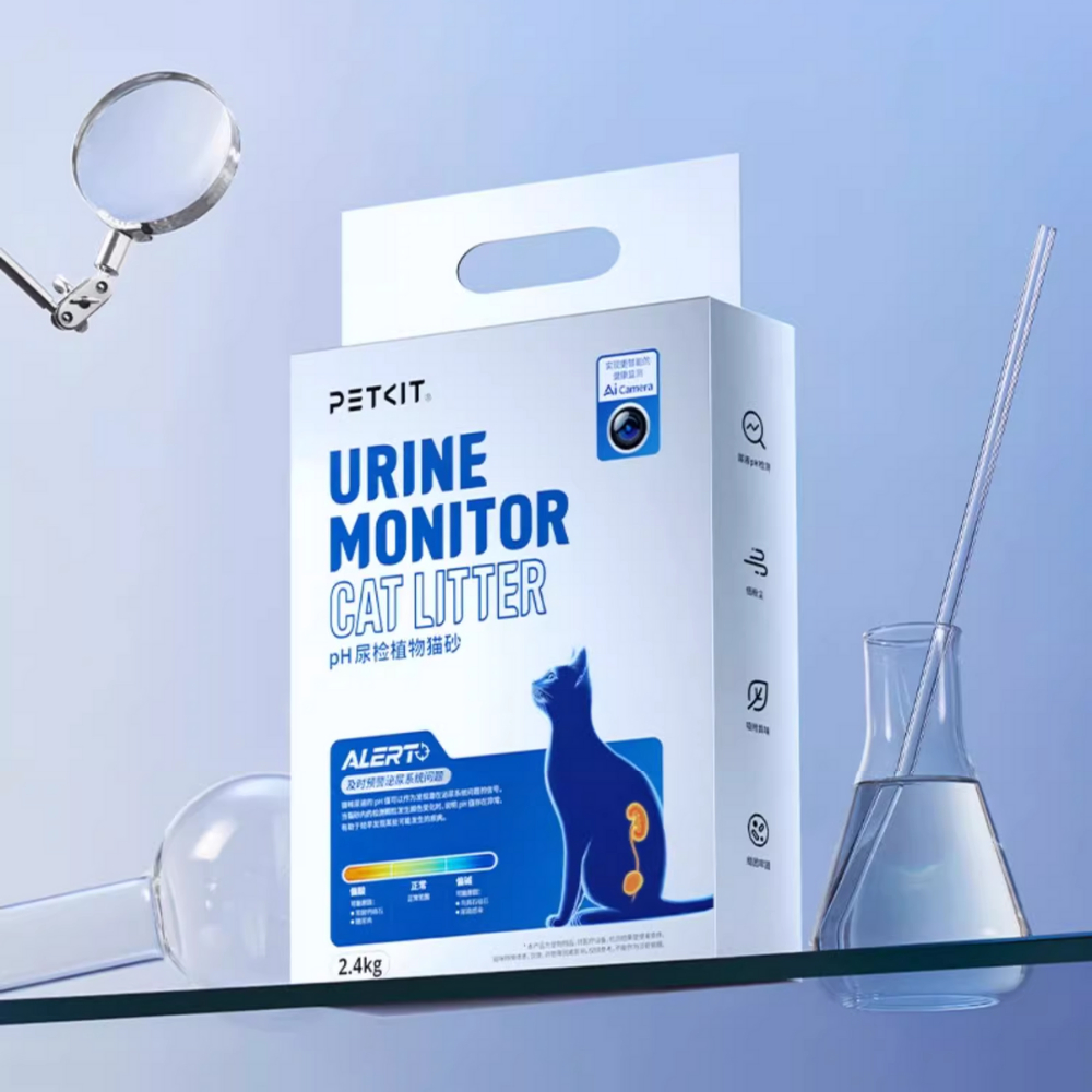 Cát mèo PETKIT Cát Vệ Sinh Kiểm Tra Nước Tiểu Mèo PETKIT - HELICORP